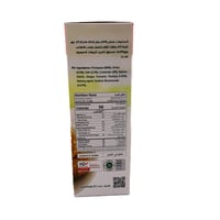 خلطة فلافل الدرة - 350 غرام مع قالب