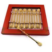 مصاصة متة متنوعة