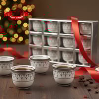 فناجين قهوة عربية و مرة سيلفر - 12 فنجان