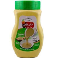 طحينة السمسم الأحلام