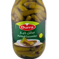 مخلل خيار الدرة