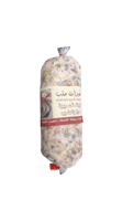 بوظة عربية بالقشطة والحليب
