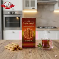 كعك إكسترا بالسمسم أبو محجوب - 450 جم