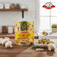 فطر شرائح الجميل - 1500 غرام مصفى