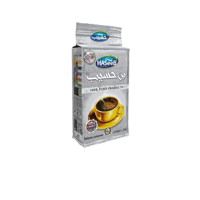 بن حسيب الماسي هال ديلوكس - 500 جم