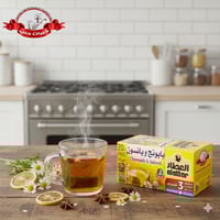 شاي العطار بنكهة البابونج واليانسون - 24 ظرف