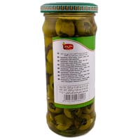 زيتون أخضر محشي بالزعتر الأحلام