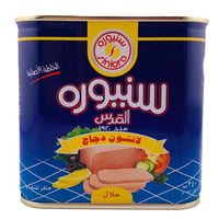 340 grams