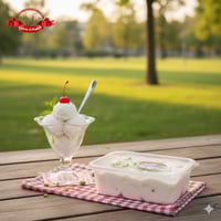 بوظة الشام بالحليب - سادة - 500 جم