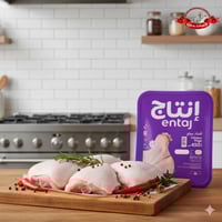 أفخاذ دجاج طازج الإنتاج - 450 جرام