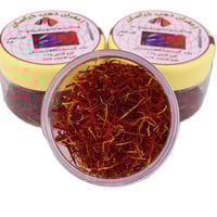 زعفران ذهب خراسان - 1 و 2 جم