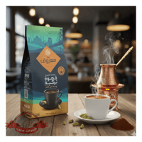 بن معروف قهوة تركية وسط مع هيل - 250 جم