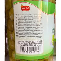 زيتون أخضر محشي بالليمون الأحلام