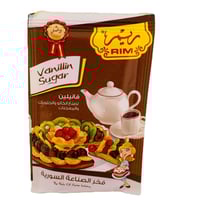 فانيلين وباكنغ بودر ريم للكيك والحلويات - 18 غرام