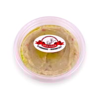 متبل بابا غنوج - تعتيمات / 120/جم تقريبا