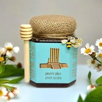 عسل السدر عرش بلقيس – 500 جم