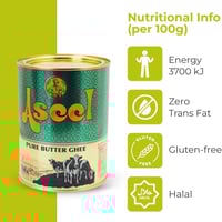 الأصيل سمن حيواني نقي- 800مل