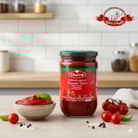 معجون الطماطم الدرة - 650 غرام