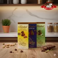 شوكولا توتشيل منوعة - 100 جم