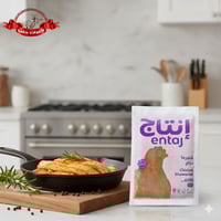 شاورما دجاج طازج الإنتاج - 400 جرام