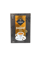 بن معروف قهوة اسبريسو مطحونة - 250 جم