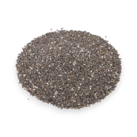 بذور الشيا - 200 جرام