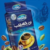 بن حسيب قهوة باهية هال زيادة - 200 جم