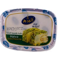 حلاوة طحينية بالفستق إكسترا – البرج