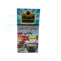 شاي أخضر ياباني – العطار