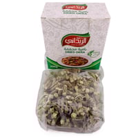 بامية مجففة الزبداني - 200 جم