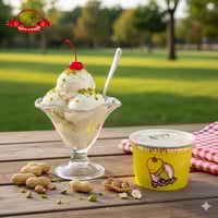 مثلجات شامية بطعم القشطة - شايطة - 175 جم