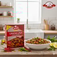 فول مدمس بالفلفل الحار الكسيح - 400 غرام