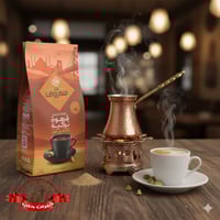 بن معروف قهوة تركية فاتحة مع هيل - 250 جم