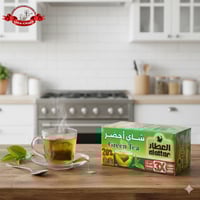 شاي أخضر – أعشاب العطار