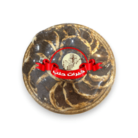 عش البلبل بدبس الرمان أو بالخضار - 500جم