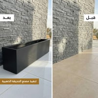 حوض فايبر 2 متر كبير للشجر