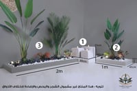 ركن مودرن تصميم فخم للمنزل داخلي وخارجي