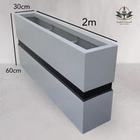 حوض للزراعة ارتفاع كبير