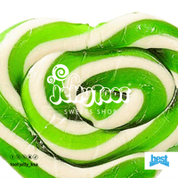 مصاص قلب فواكه حامضة