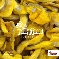 جوافة مجففه