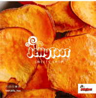 رقائق البطاطا الحلوه