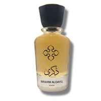 ذكرى