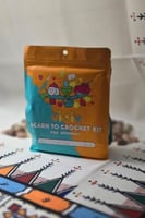 كورشيت صبار للمبتدئين