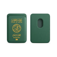 أخضر