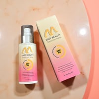 واقي الشمس ايزي بيوتي