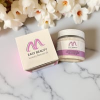 مقشر البشره ايزي بيوتي