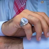 خاتم فضة عقيق يماني شجراني