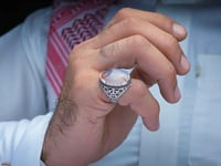 خاتم فضة عقيق يماني مزهر