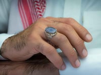 خاتم اسلامي عقيق يماني مزهر مصور