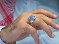 خاتم فضة عقيق يماني طحلبي بحري